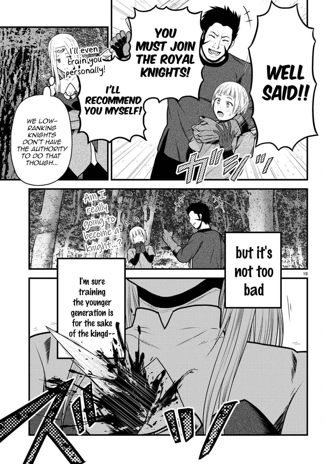 Page 19 Chapter 56 Murabito desu ga Nani ka?