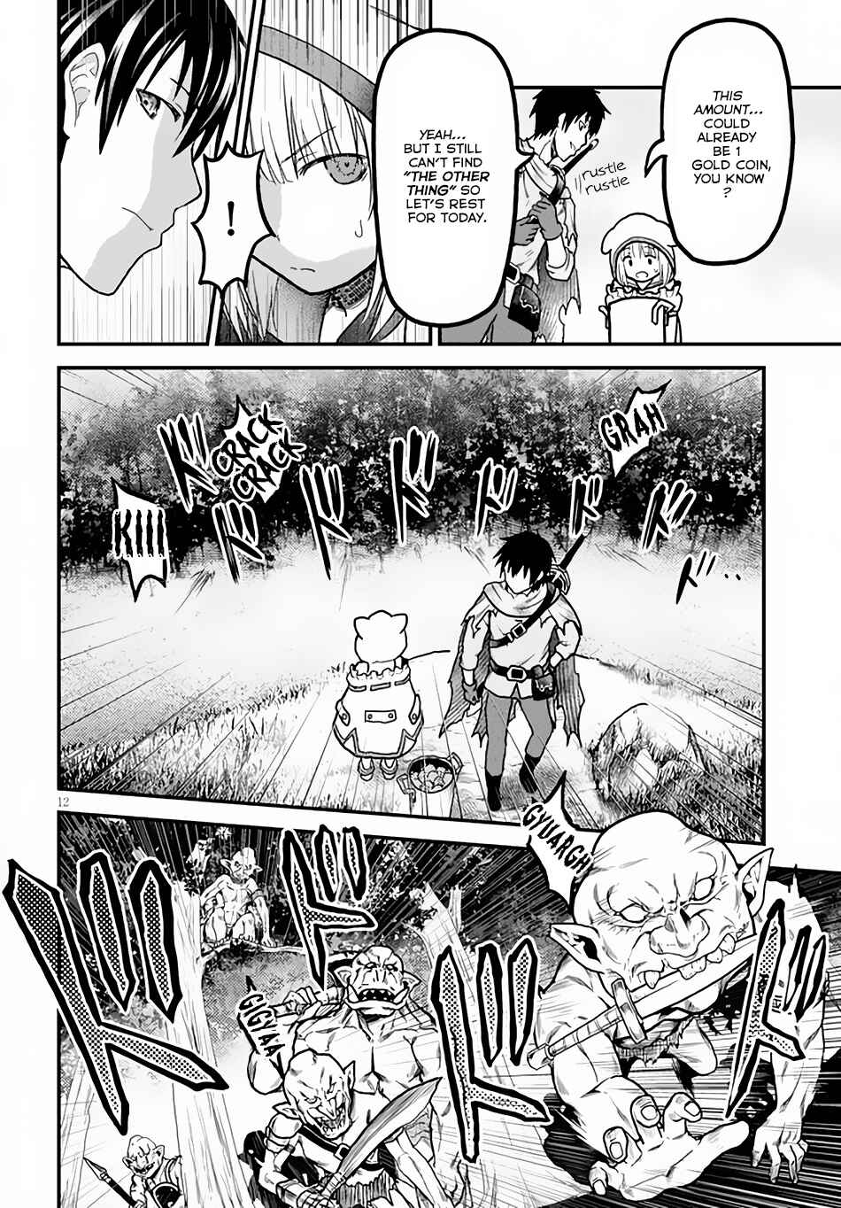 Page 13 Chapter 14 Murabito desu ga Nani ka?
