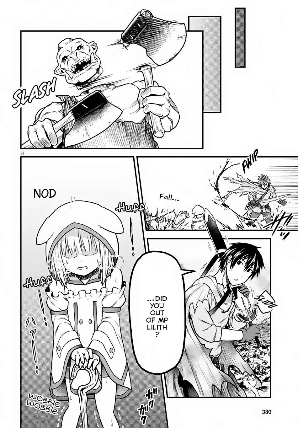 Page 15 Chapter 14 Murabito desu ga Nani ka?