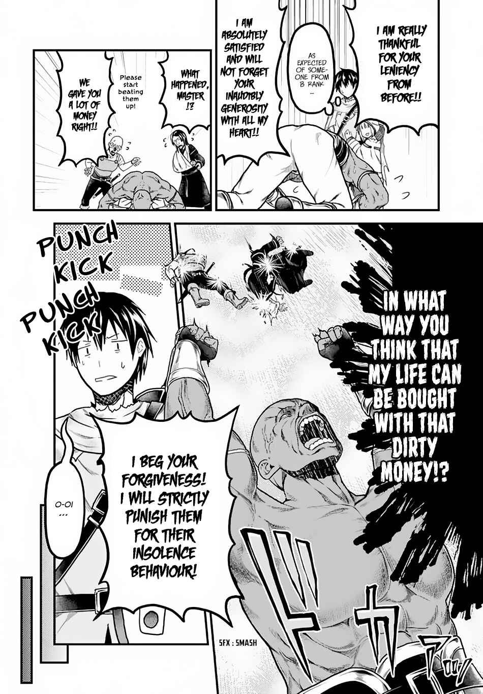 Page 27 Chapter 14 Murabito desu ga Nani ka?