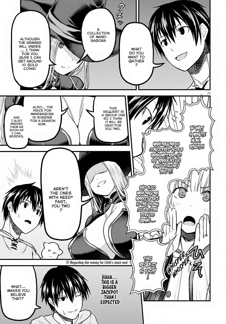 Page 30 Chapter 14 Murabito desu ga Nani ka?