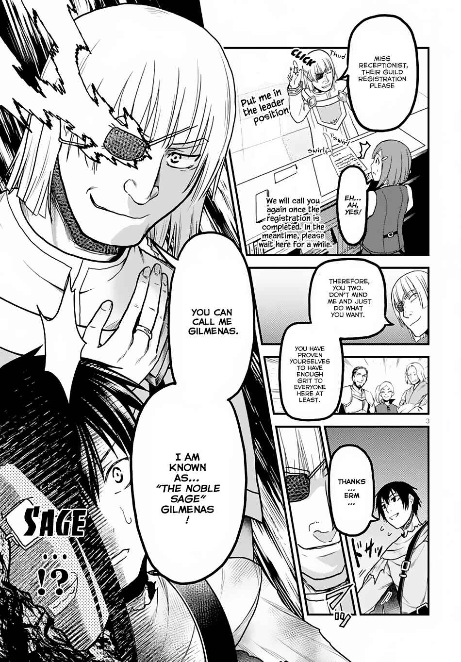 Page 4 Chapter 14 Murabito desu ga Nani ka?