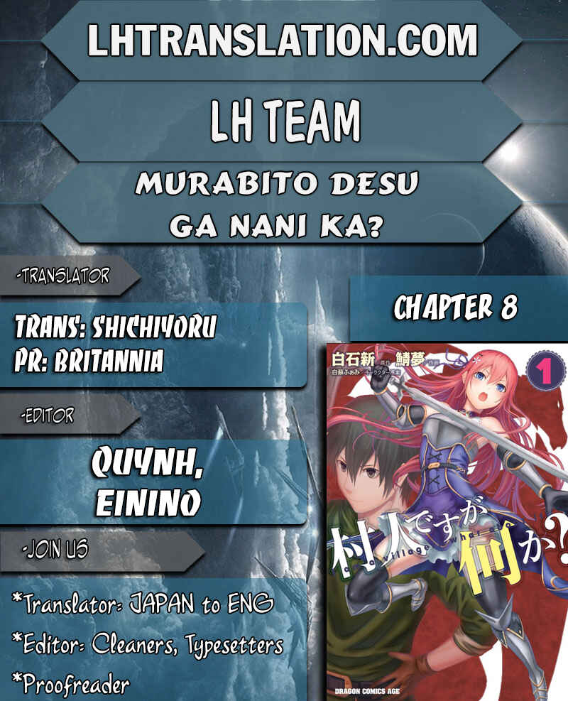 Page 1 Chapter 8 Murabito desu ga Nani ka?