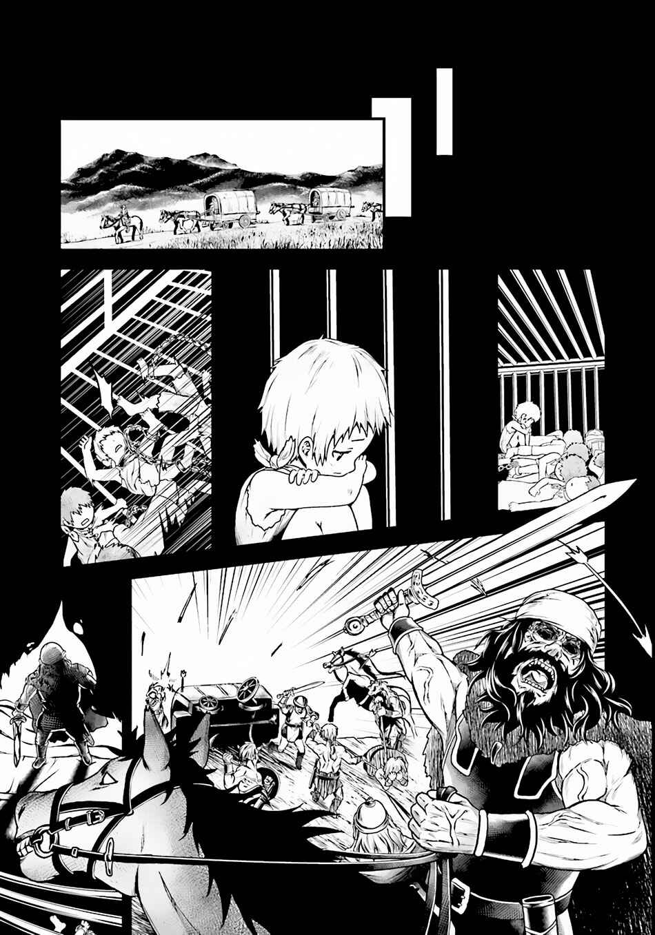 Page 10 Chapter 8 Murabito desu ga Nani ka?