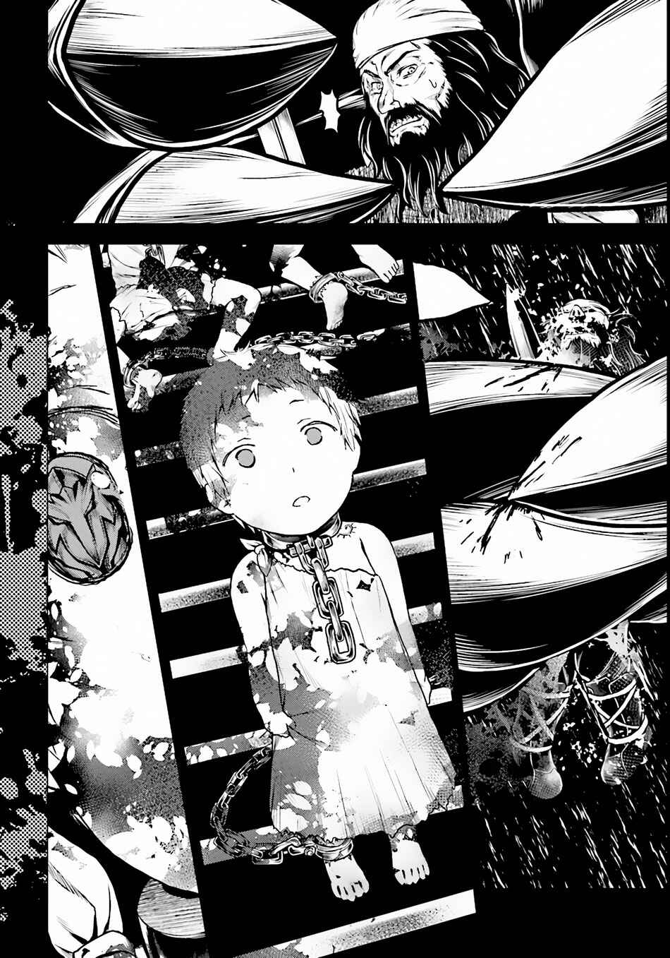 Page 11 Chapter 8 Murabito desu ga Nani ka?