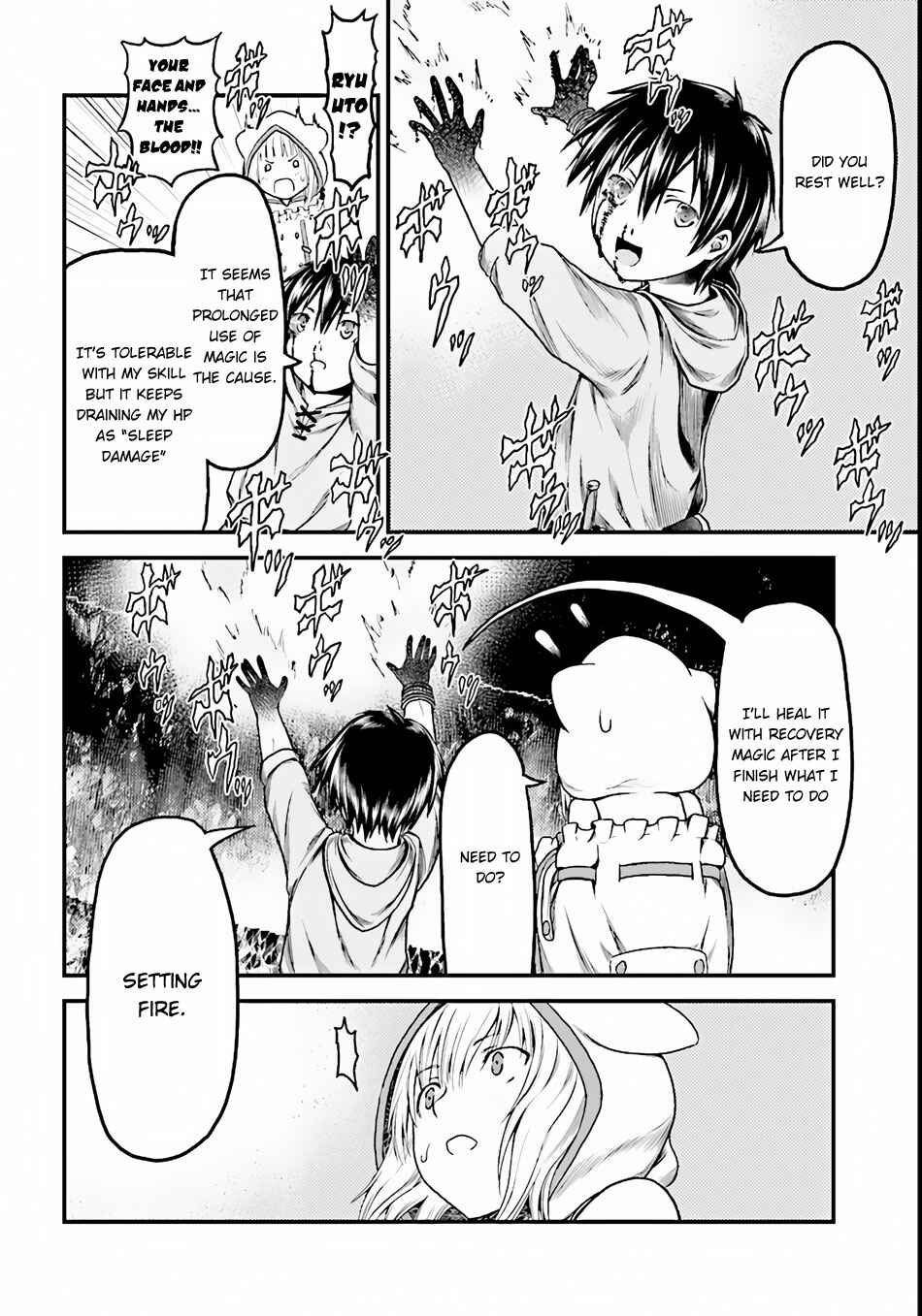 Page 15 Chapter 8 Murabito desu ga Nani ka?