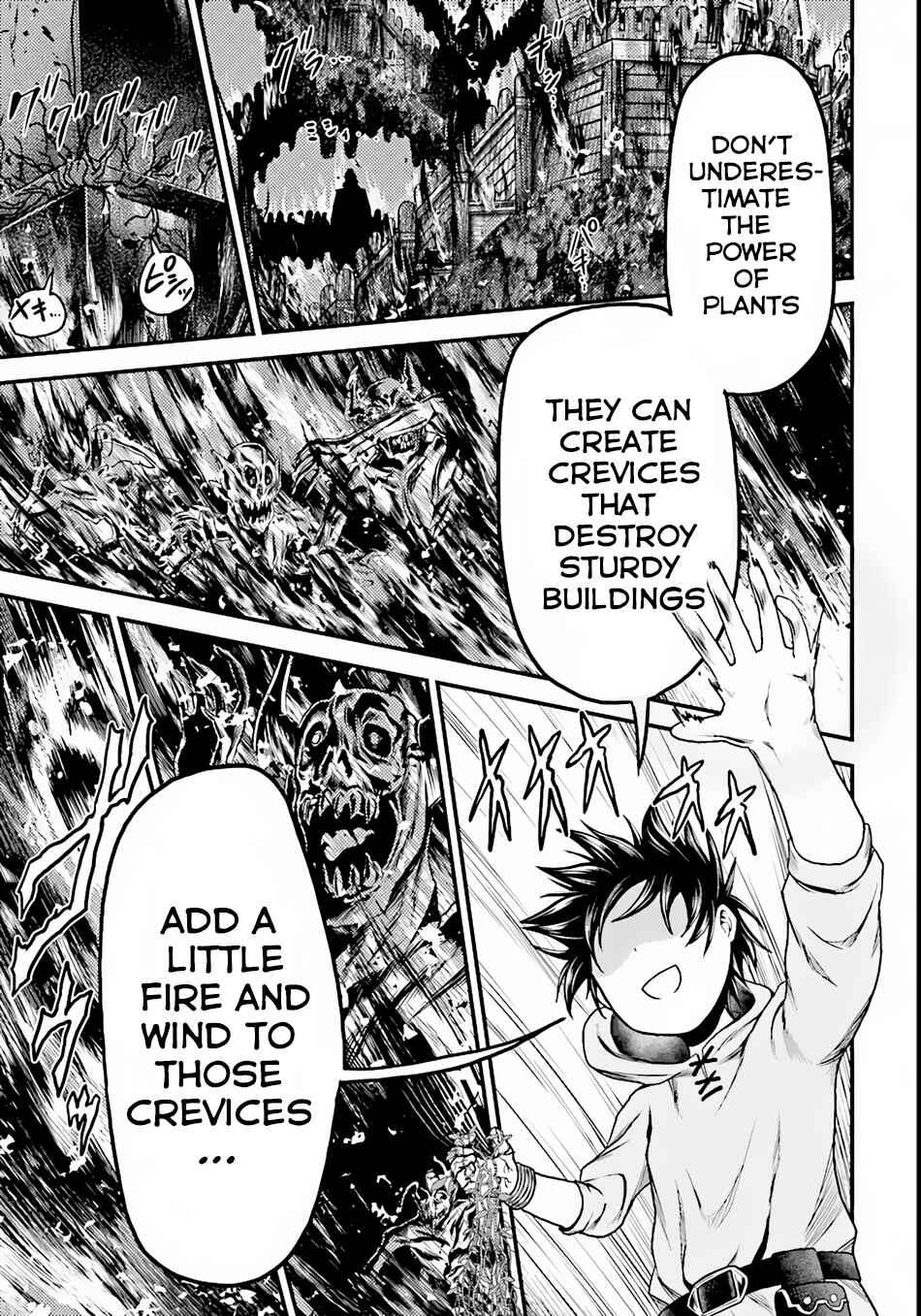 Page 18 Chapter 8 Murabito desu ga Nani ka?
