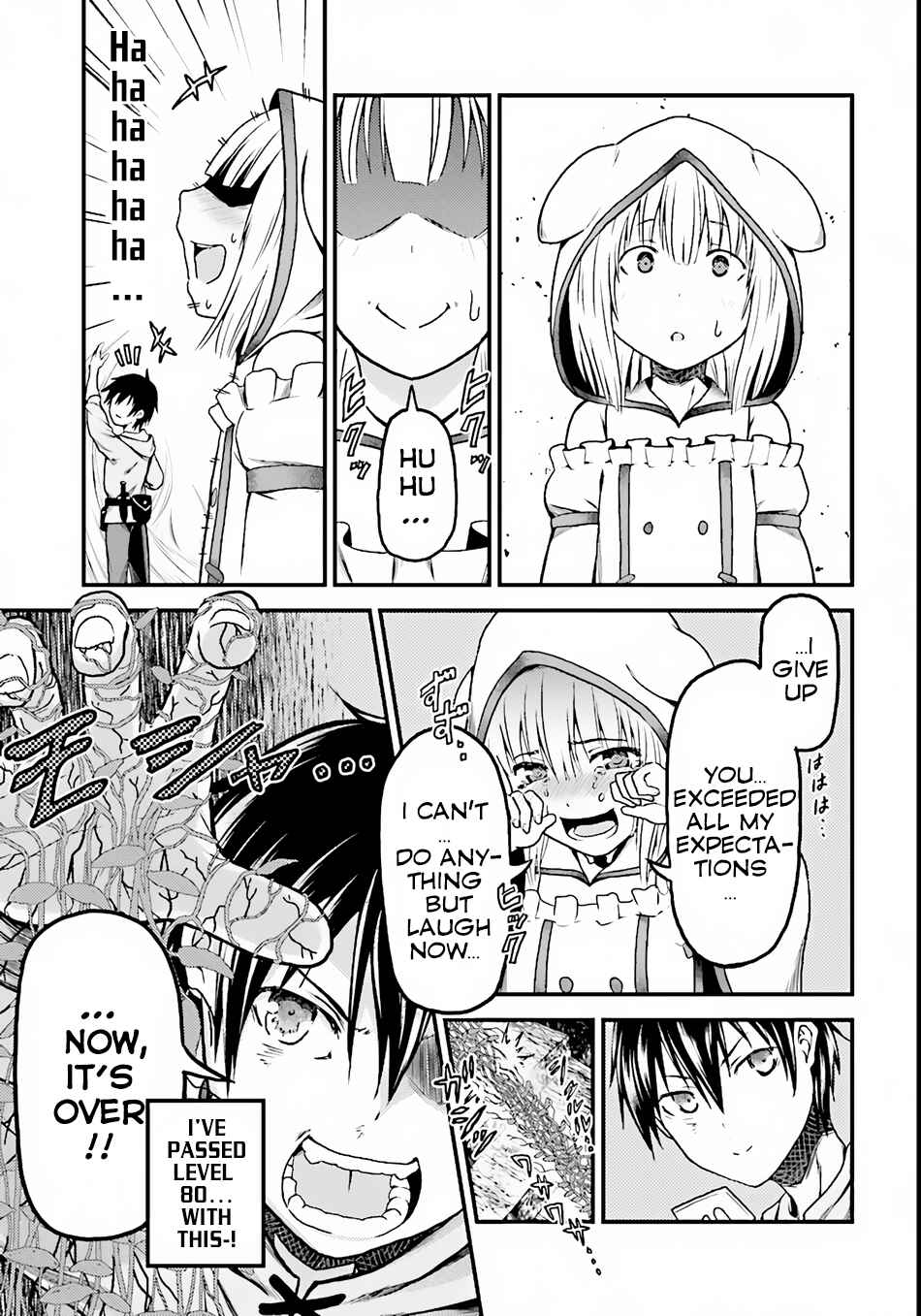 Page 21 Chapter 8 Murabito desu ga Nani ka?