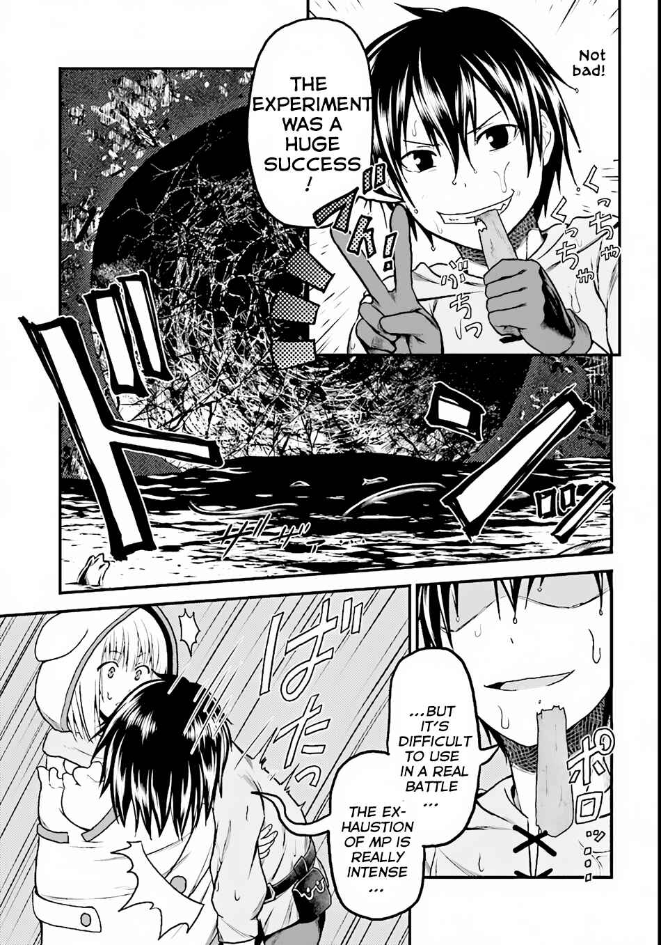 Page 29 Chapter 8 Murabito desu ga Nani ka?