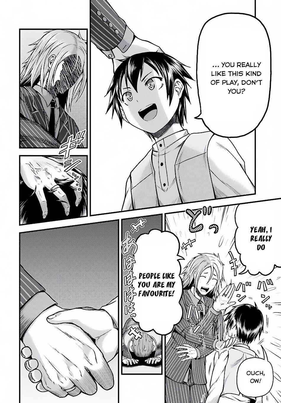 Page 15 Chapter 6 Murabito desu ga Nani ka?