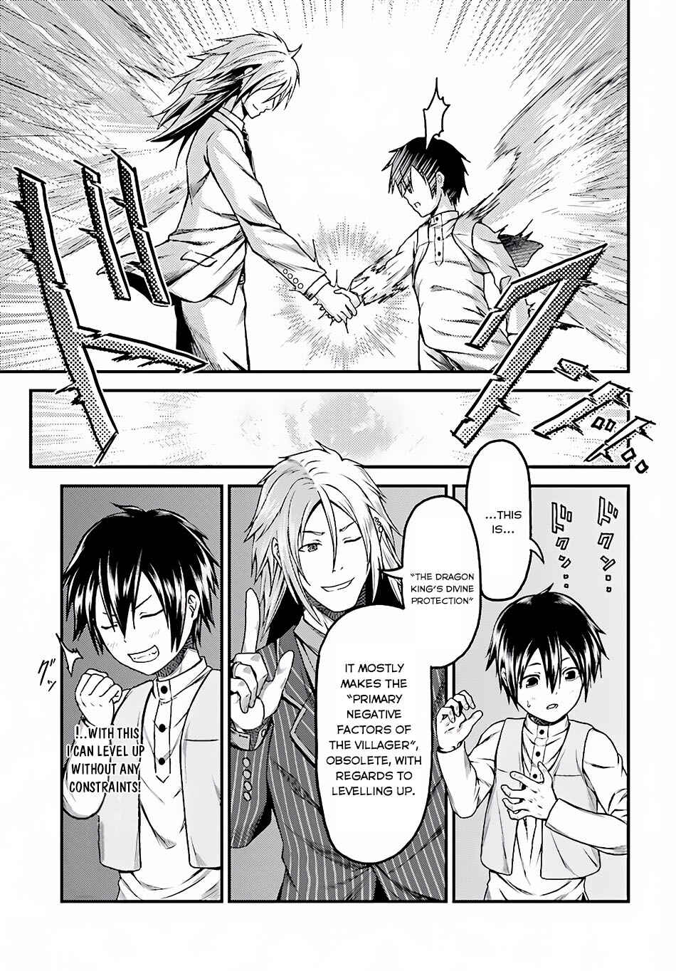 Page 16 Chapter 6 Murabito desu ga Nani ka?