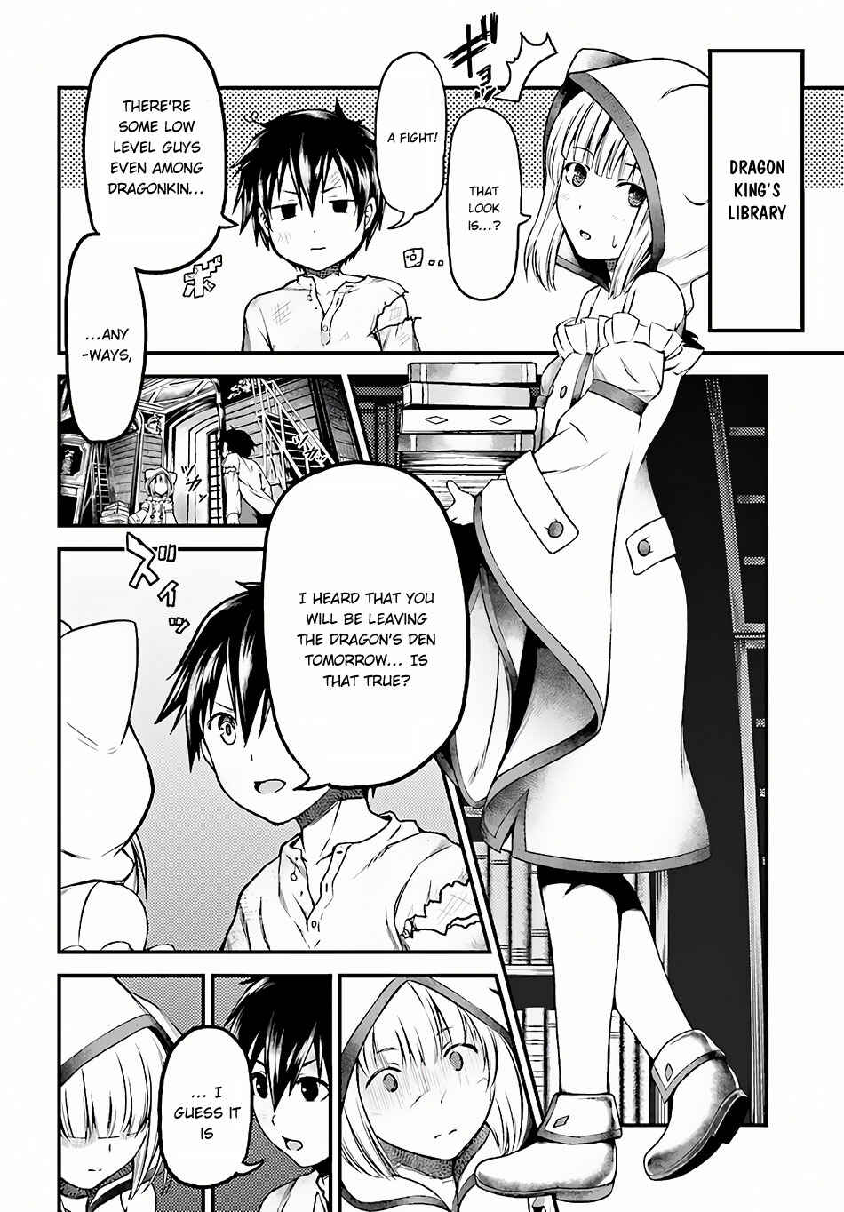 Page 25 Chapter 6 Murabito desu ga Nani ka?