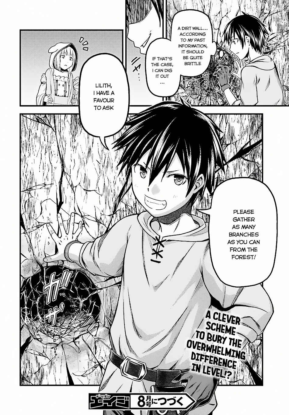 Page 35 Chapter 6 Murabito desu ga Nani ka?