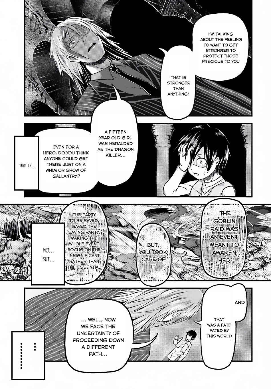 Page 8 Chapter 6 Murabito desu ga Nani ka?