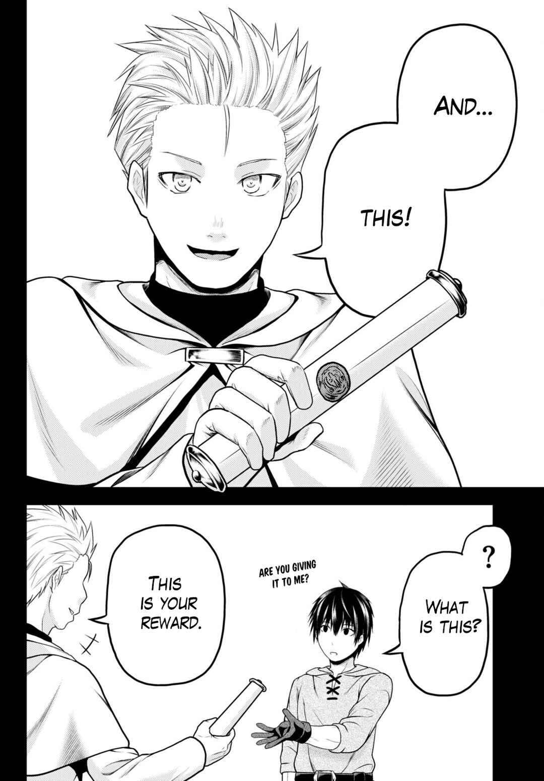 Page 19 Chapter 60 Murabito desu ga Nani ka?