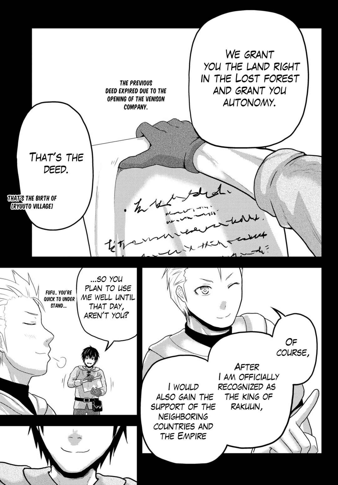 Page 20 Chapter 60 Murabito desu ga Nani ka?