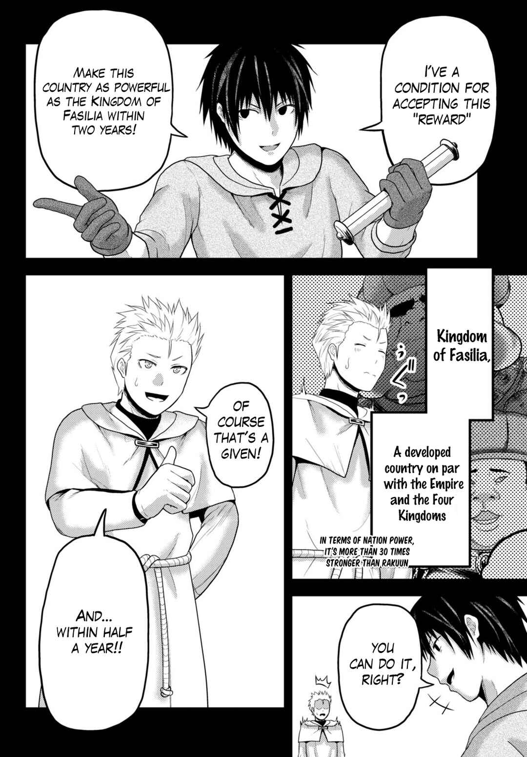 Page 21 Chapter 60 Murabito desu ga Nani ka?