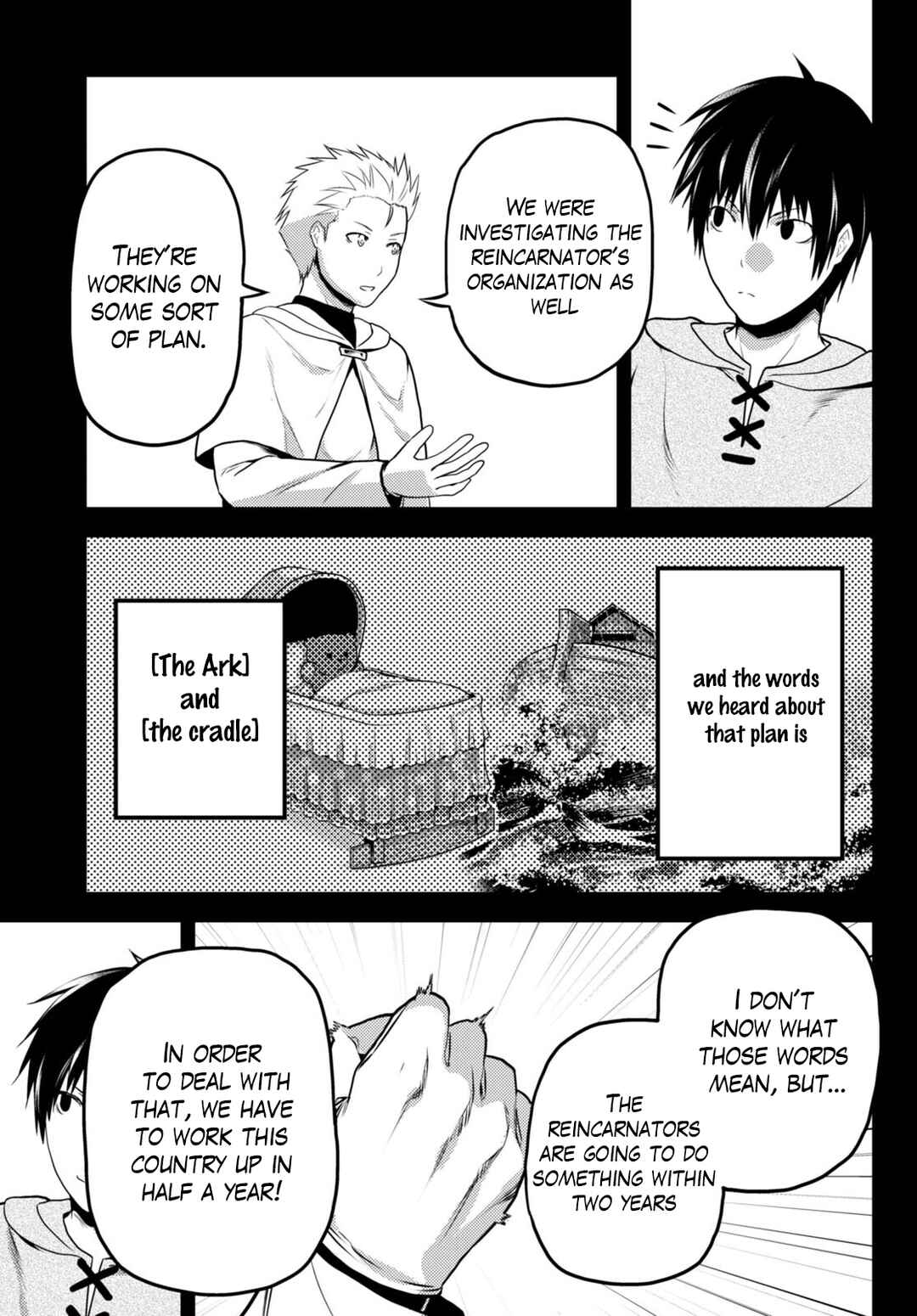 Page 22 Chapter 60 Murabito desu ga Nani ka?