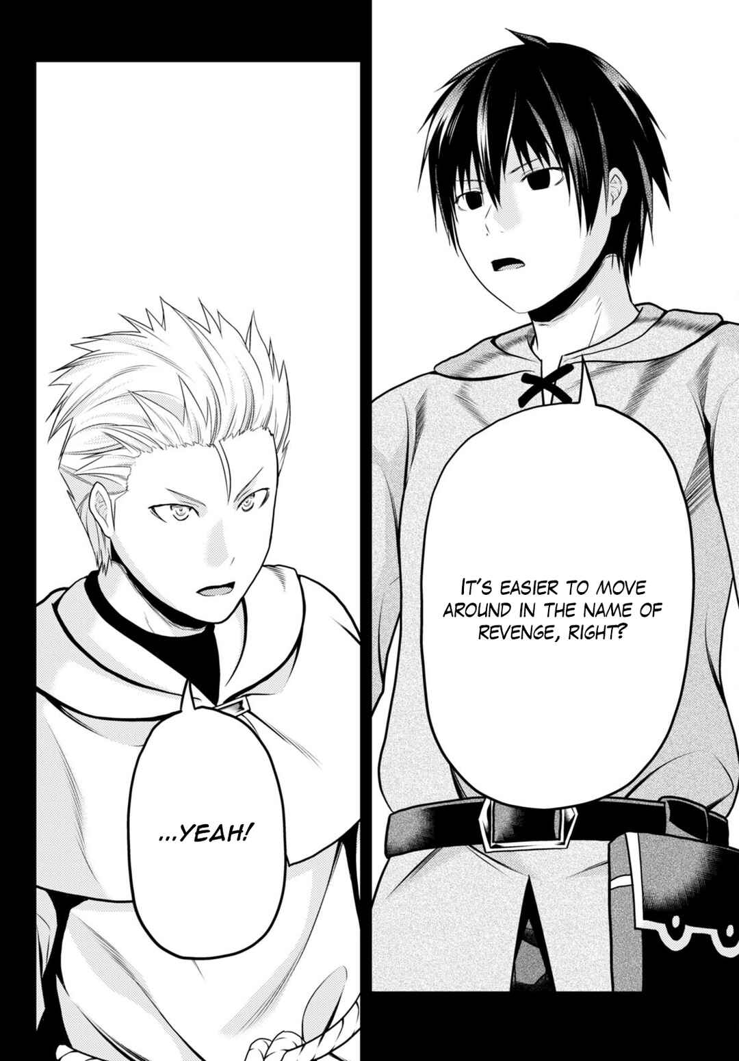Page 25 Chapter 60 Murabito desu ga Nani ka?