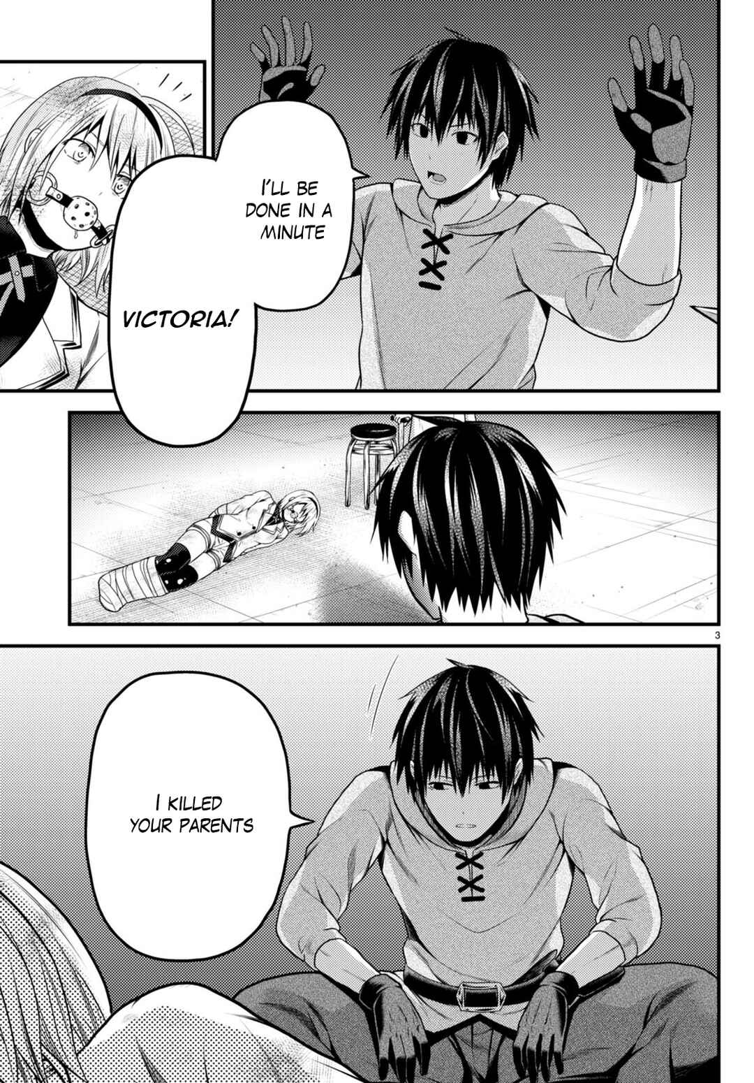 Page 4 Chapter 60 Murabito desu ga Nani ka?
