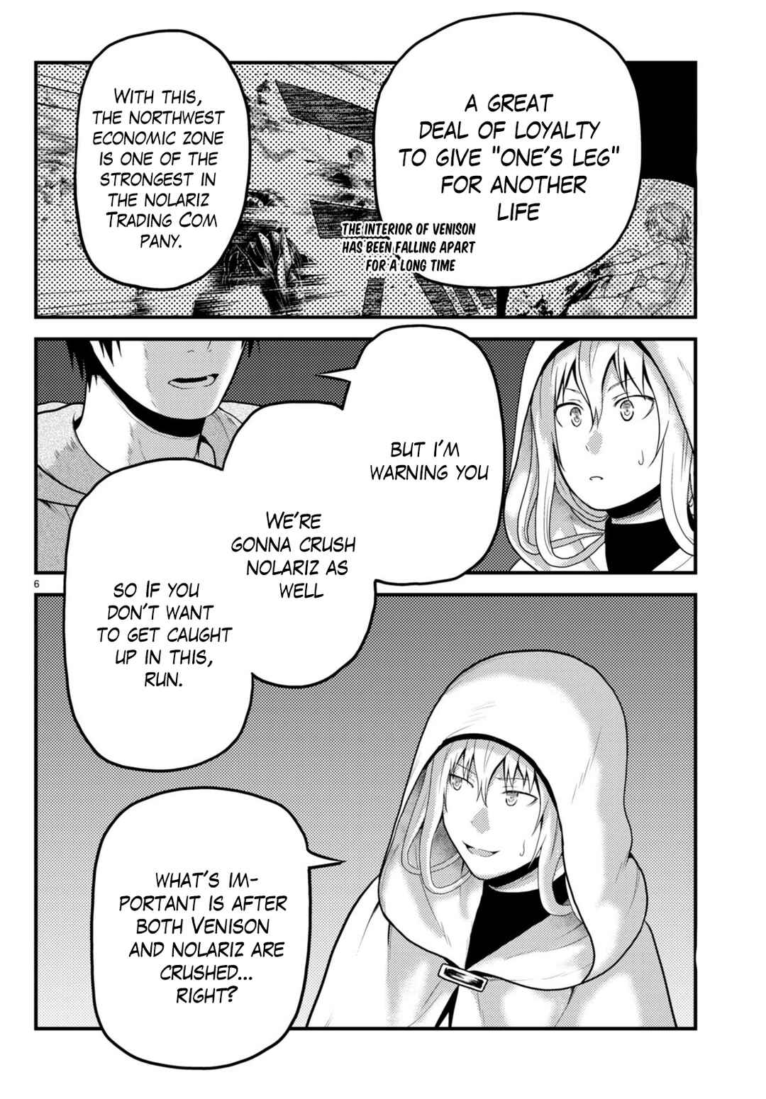 Page 7 Chapter 60 Murabito desu ga Nani ka?