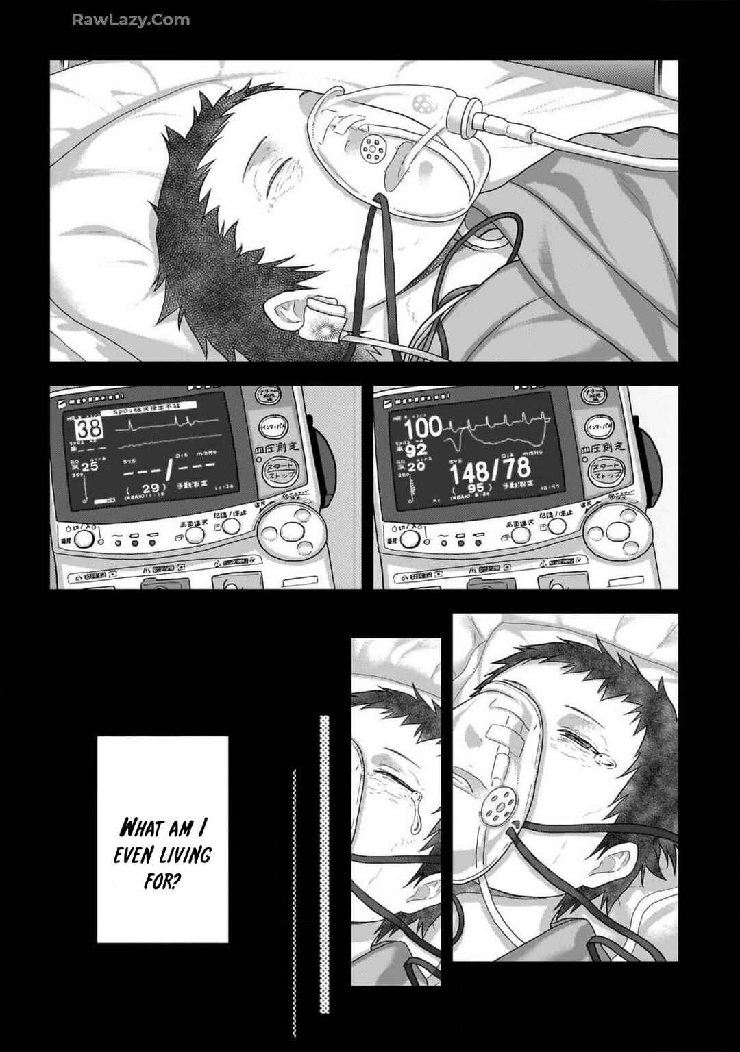 Page 14 Chapter 70 Murabito desu ga Nani ka?