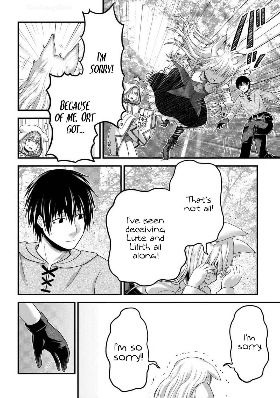 Page 20 Chapter 70 Murabito desu ga Nani ka?