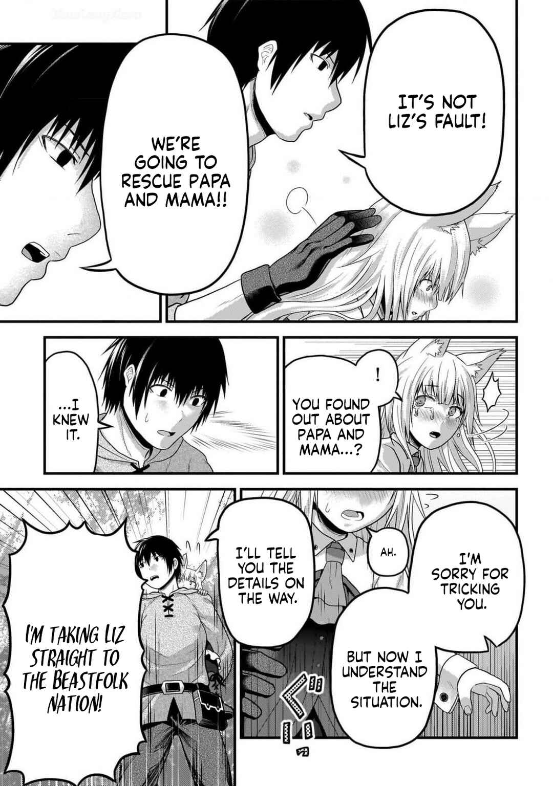 Page 21 Chapter 70 Murabito desu ga Nani ka?