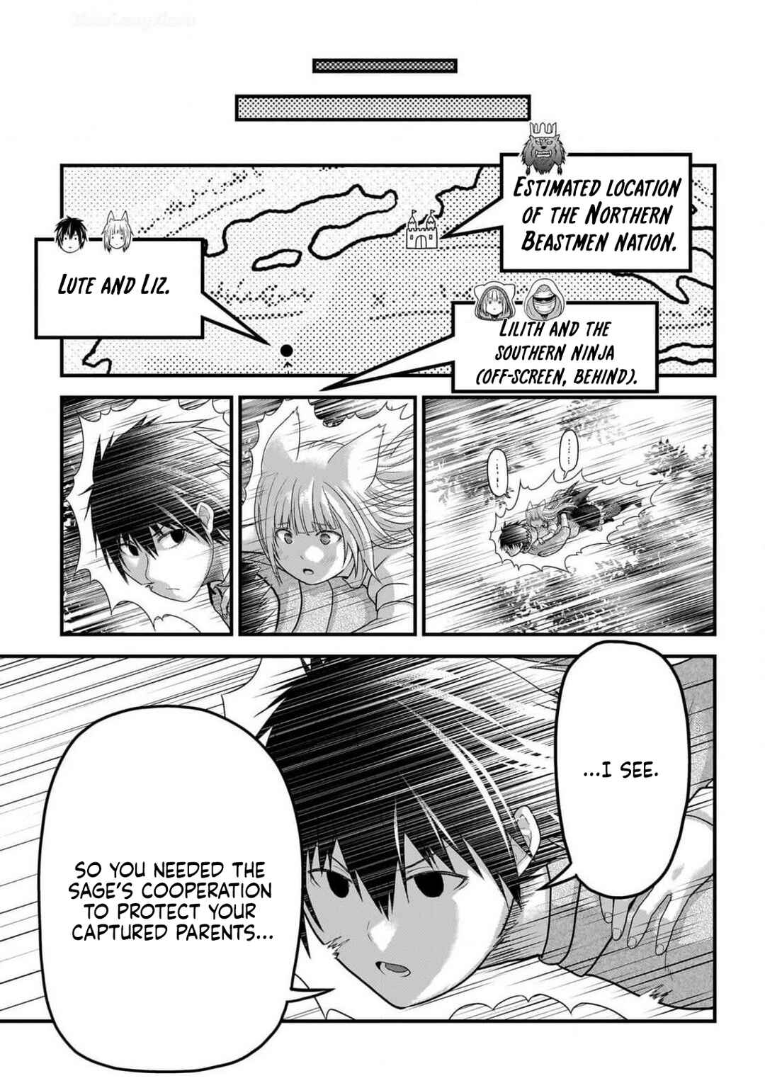 Page 23 Chapter 70 Murabito desu ga Nani ka?
