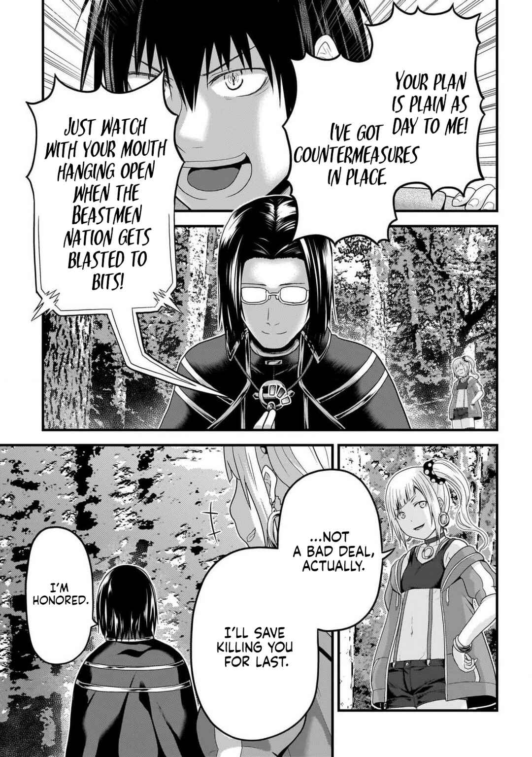 Page 25 Chapter 70 Murabito desu ga Nani ka?