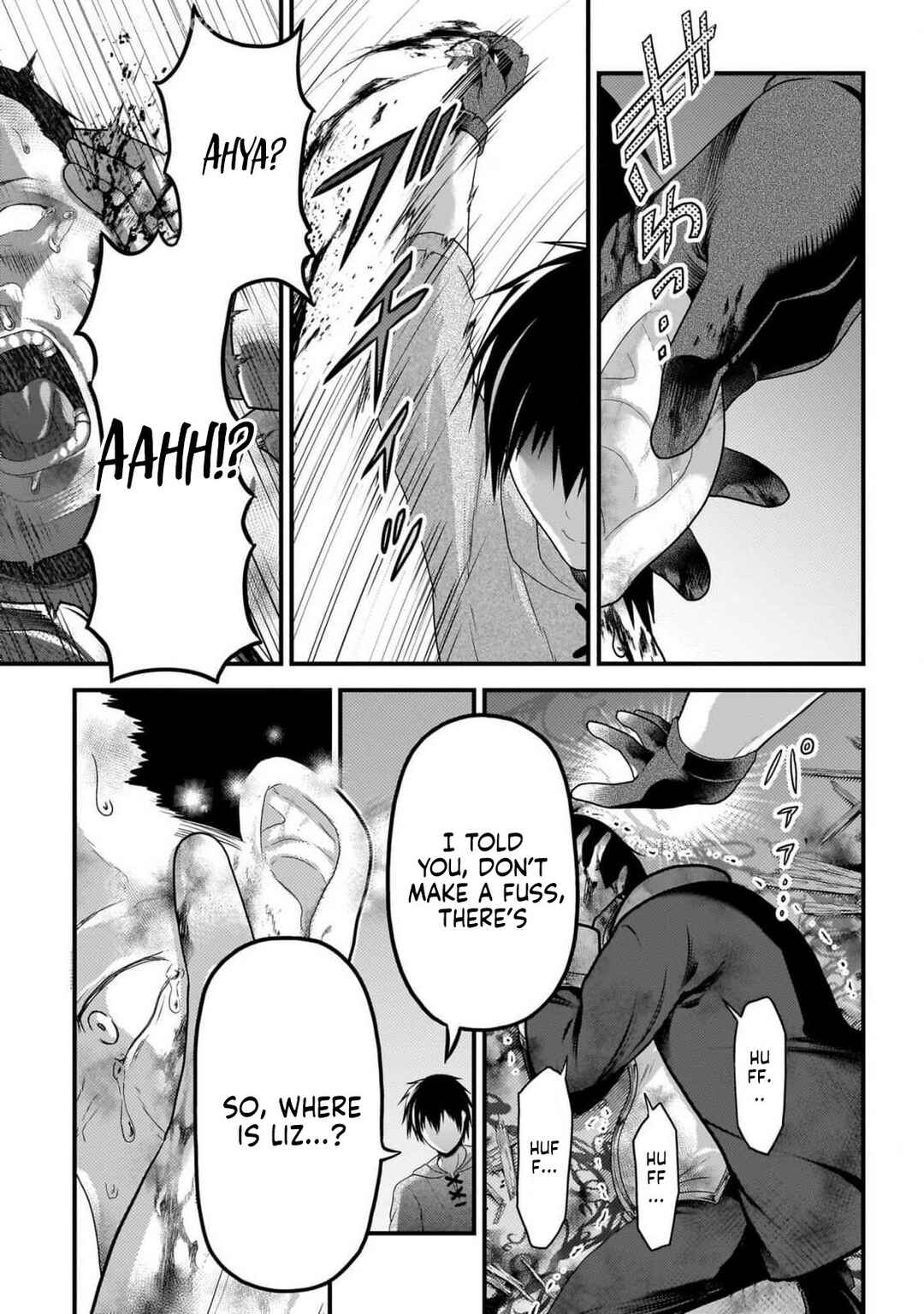 Page 3 Chapter 70 Murabito desu ga Nani ka?
