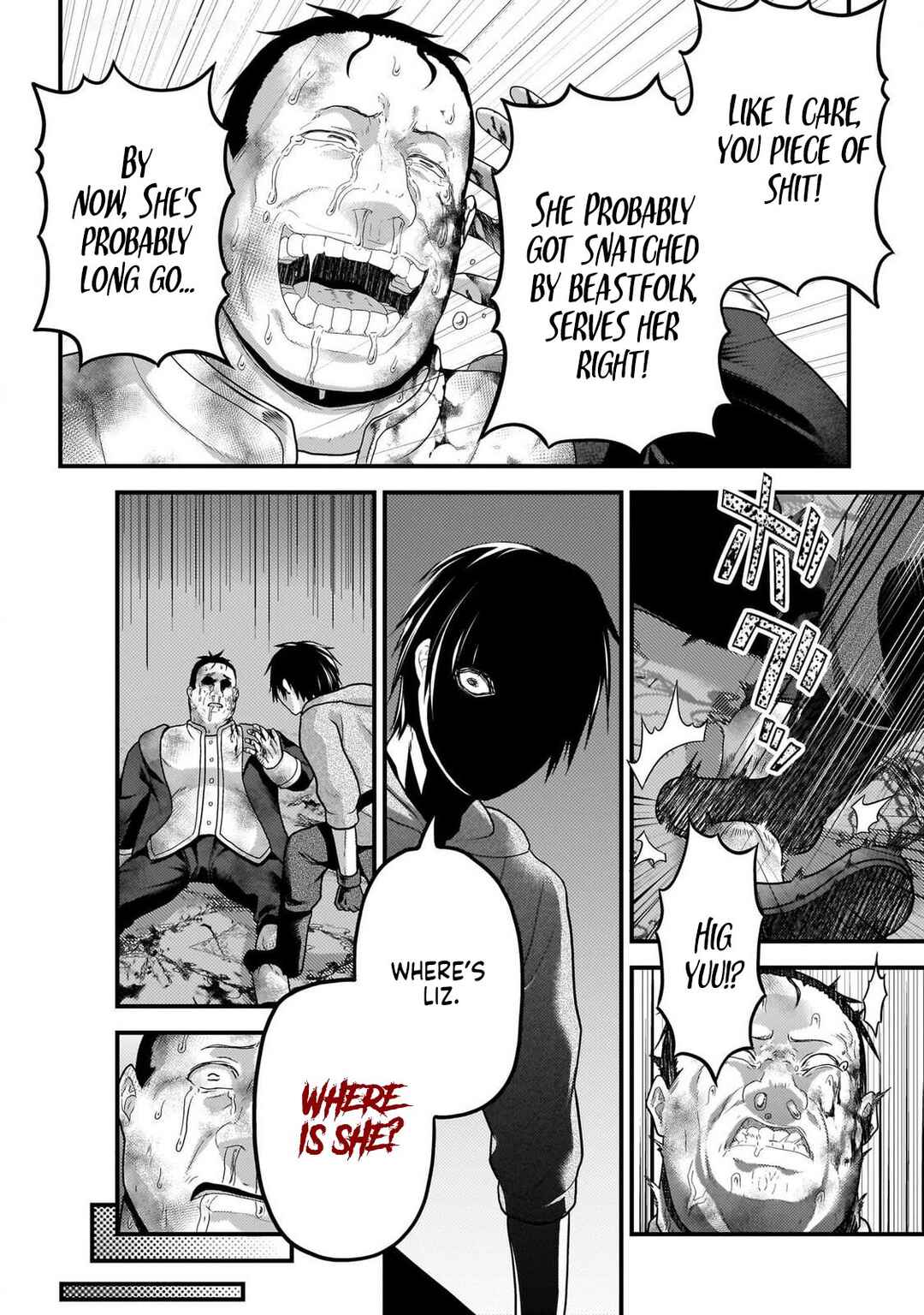 Page 4 Chapter 70 Murabito desu ga Nani ka?