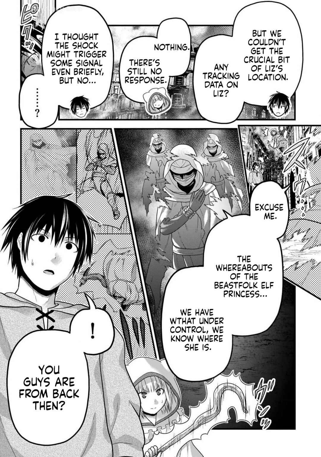Page 6 Chapter 70 Murabito desu ga Nani ka?
