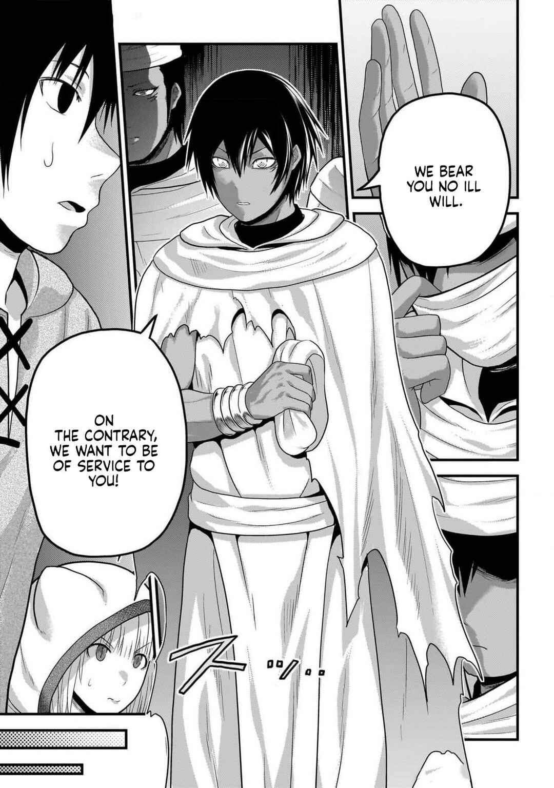 Page 7 Chapter 70 Murabito desu ga Nani ka?