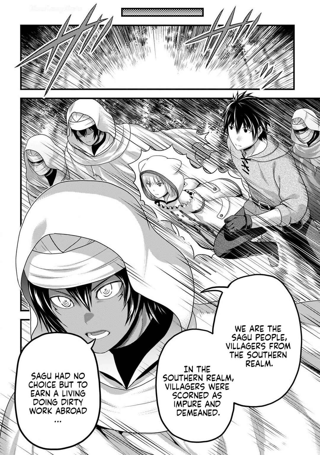 Page 8 Chapter 70 Murabito desu ga Nani ka?