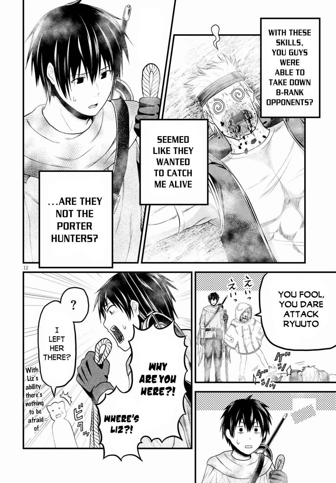 Page 13 Chapter 38 Murabito desu ga Nani ka?