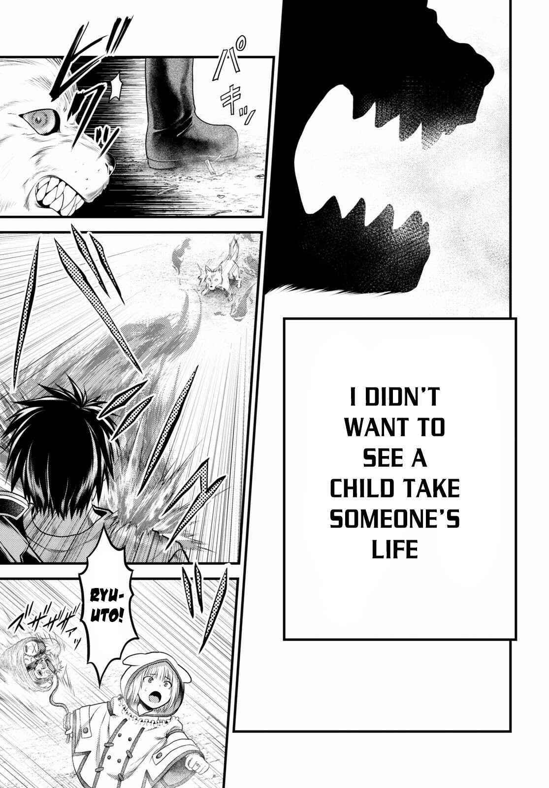 Page 16 Chapter 38 Murabito desu ga Nani ka?