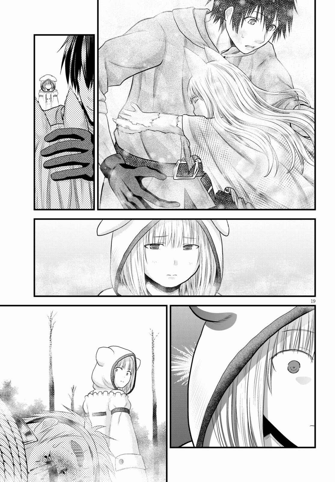 Page 20 Chapter 38 Murabito desu ga Nani ka?