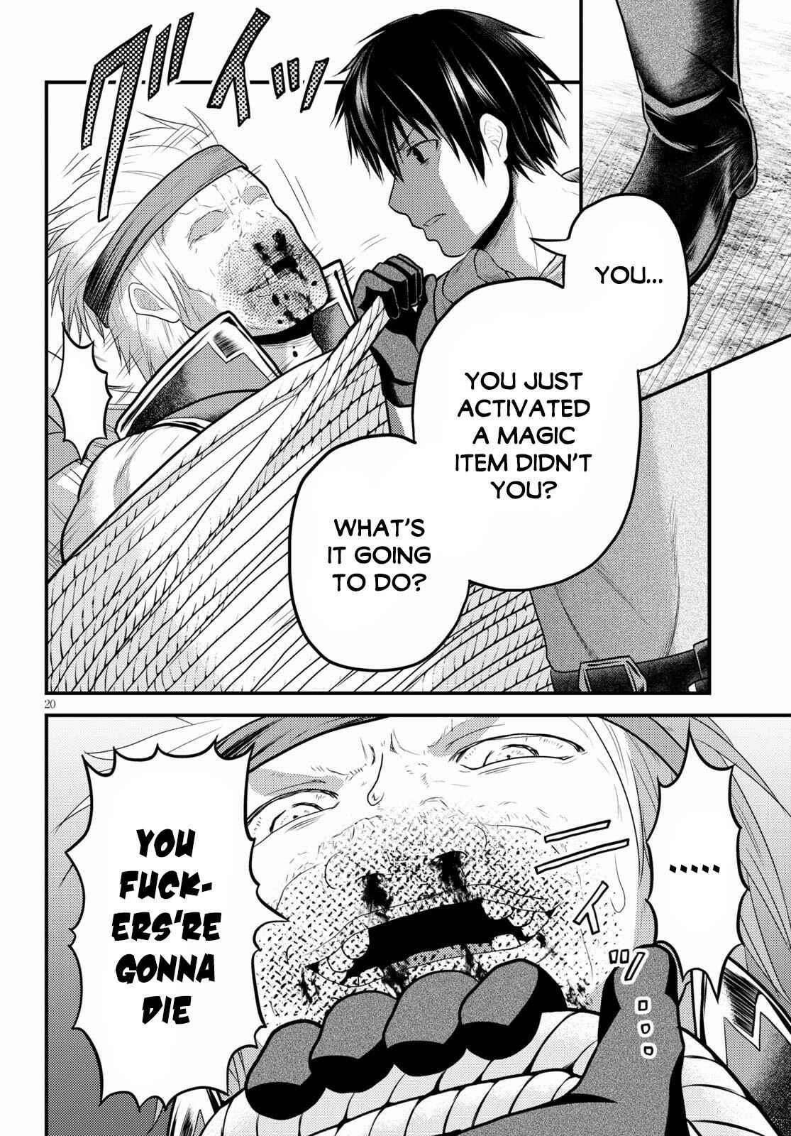 Page 21 Chapter 38 Murabito desu ga Nani ka?