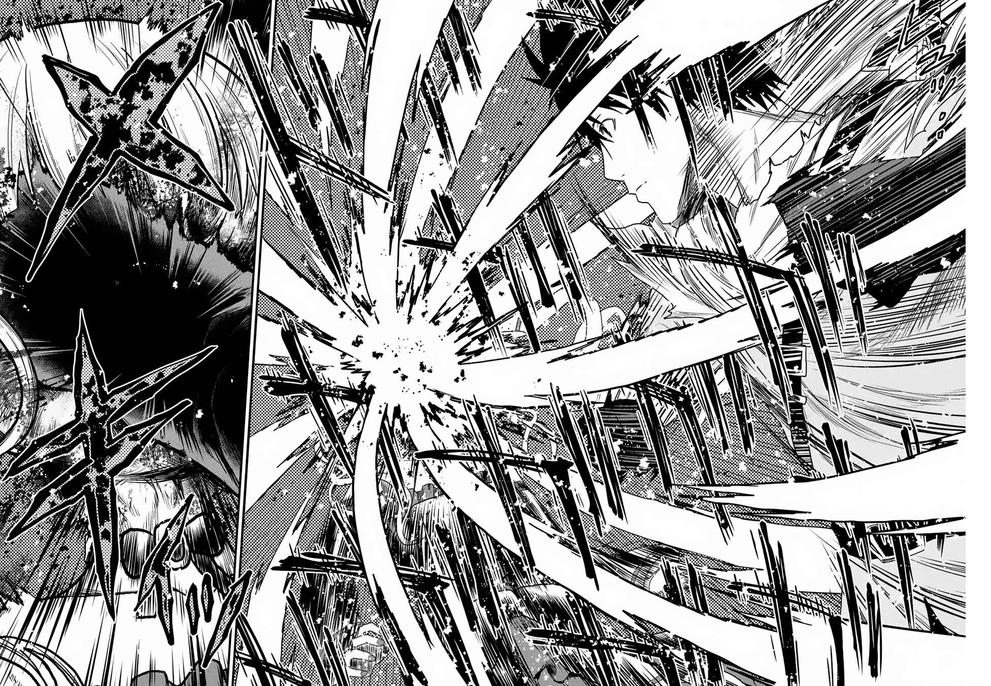 Page 11 Chapter 11 Murabito desu ga Nani ka?