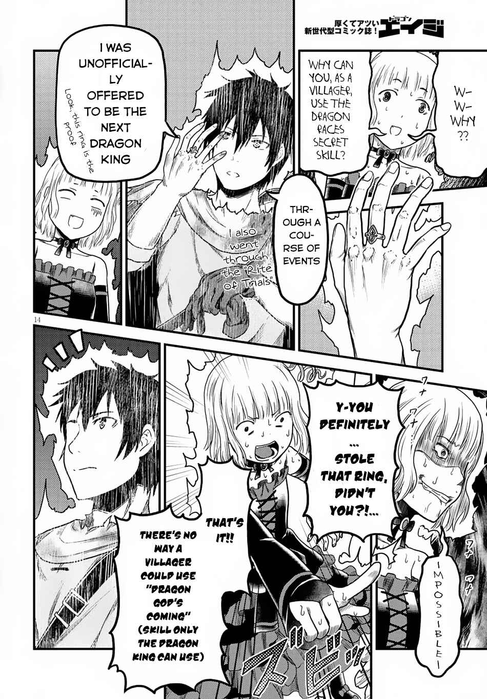 Page 14 Chapter 11 Murabito desu ga Nani ka?