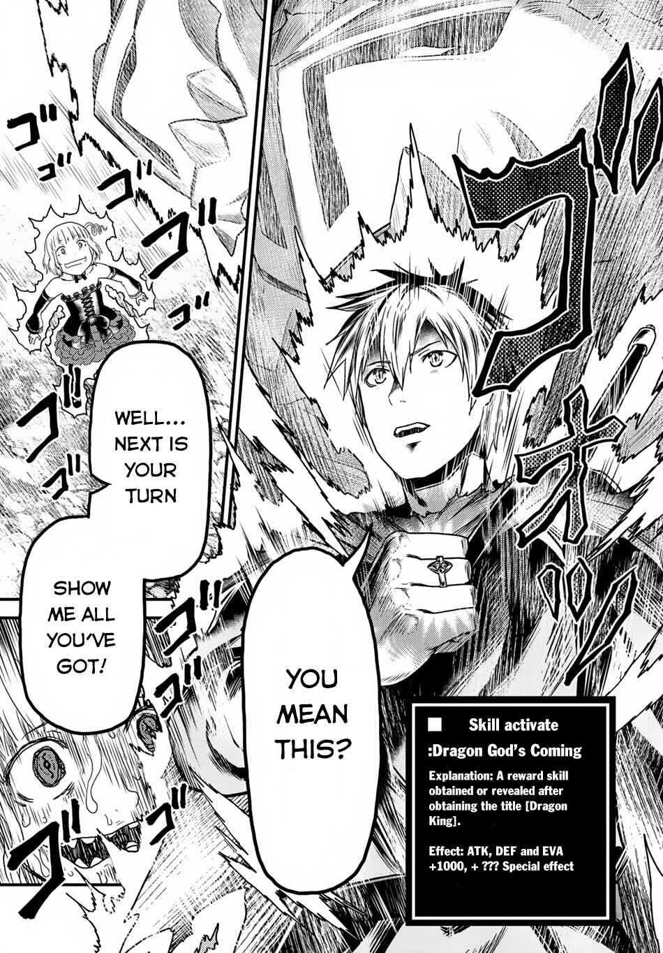 Page 15 Chapter 11 Murabito desu ga Nani ka?