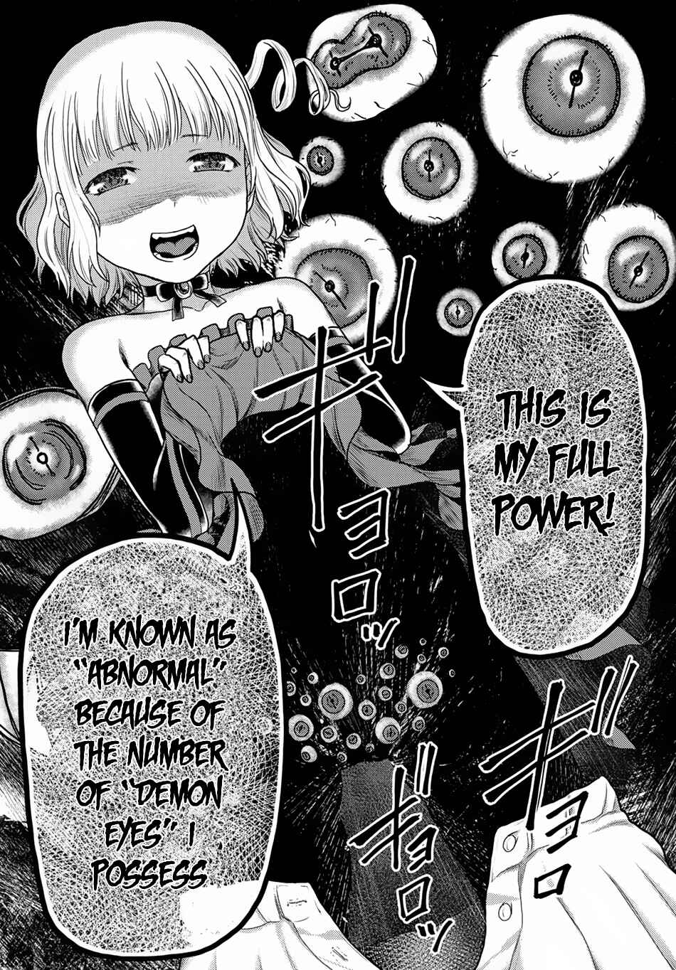 Page 18 Chapter 11 Murabito desu ga Nani ka?
