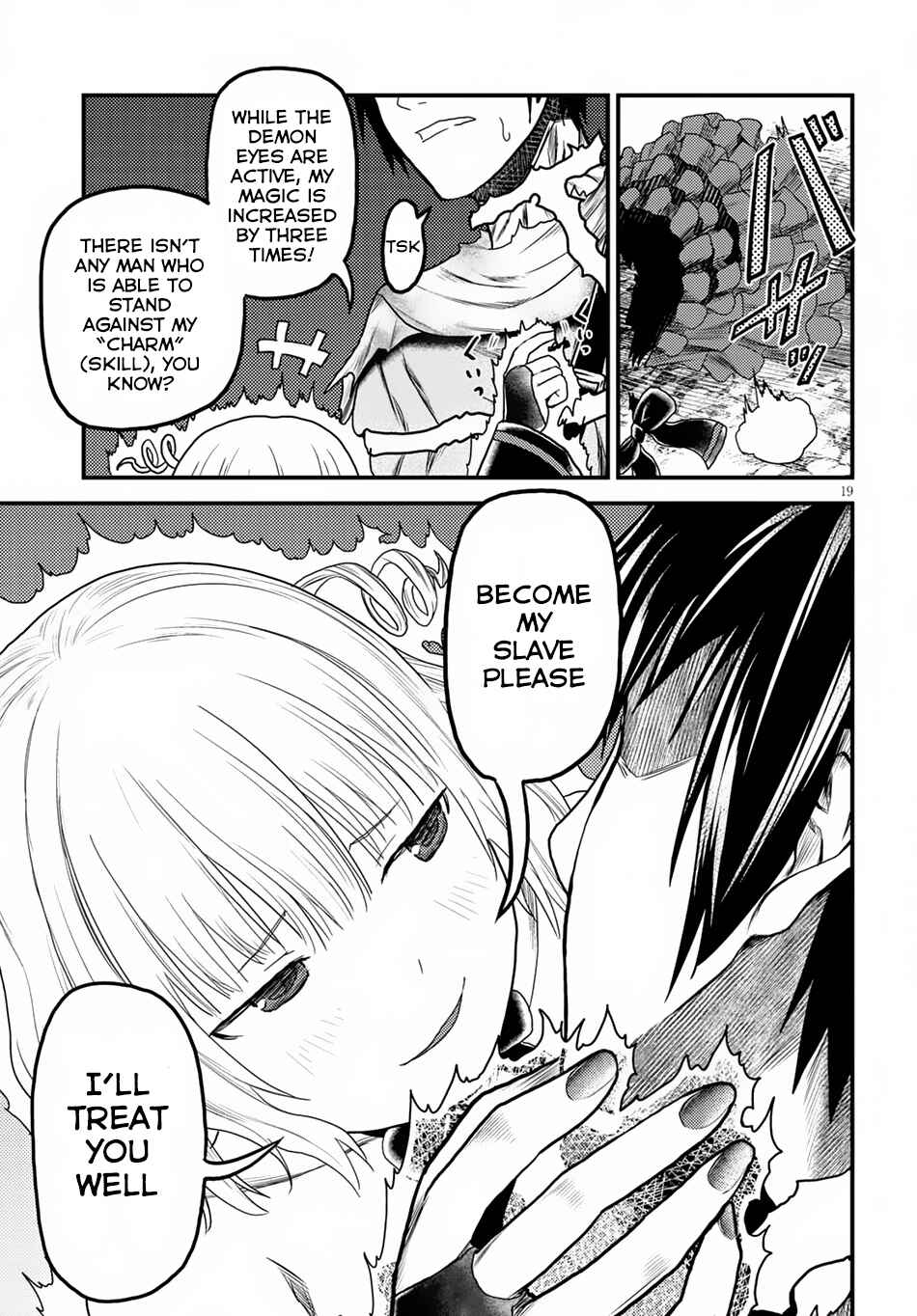 Page 19 Chapter 11 Murabito desu ga Nani ka?