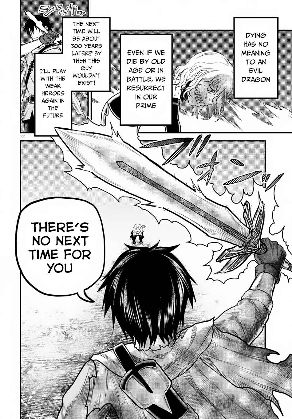 Page 22 Chapter 11 Murabito desu ga Nani ka?