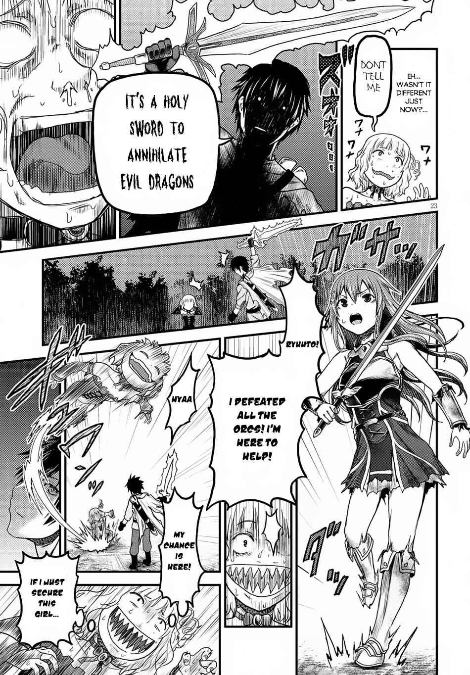 Page 23 Chapter 11 Murabito desu ga Nani ka?
