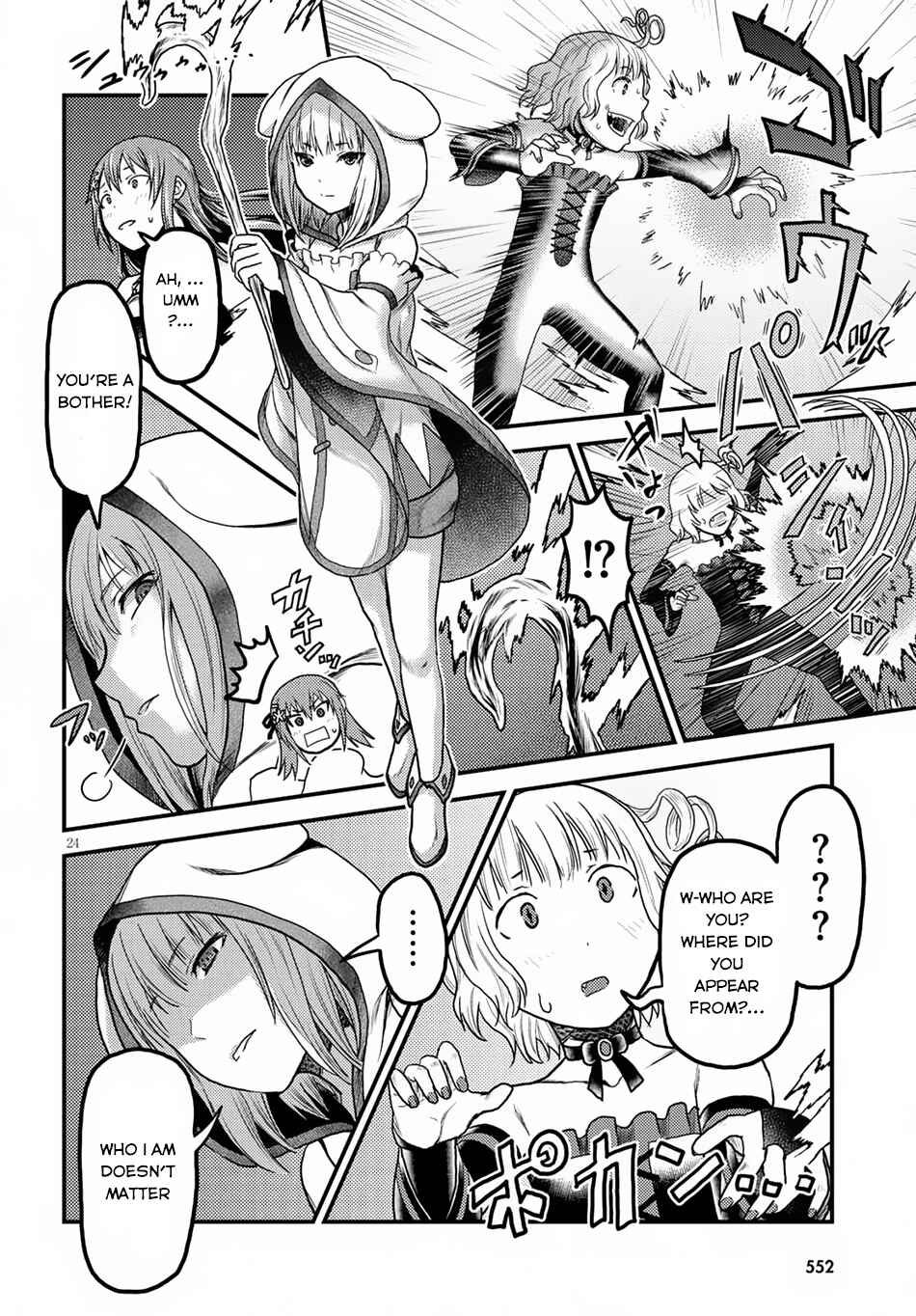 Page 24 Chapter 11 Murabito desu ga Nani ka?