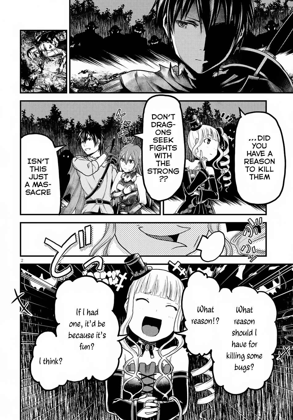 Page 3 Chapter 11 Murabito desu ga Nani ka?