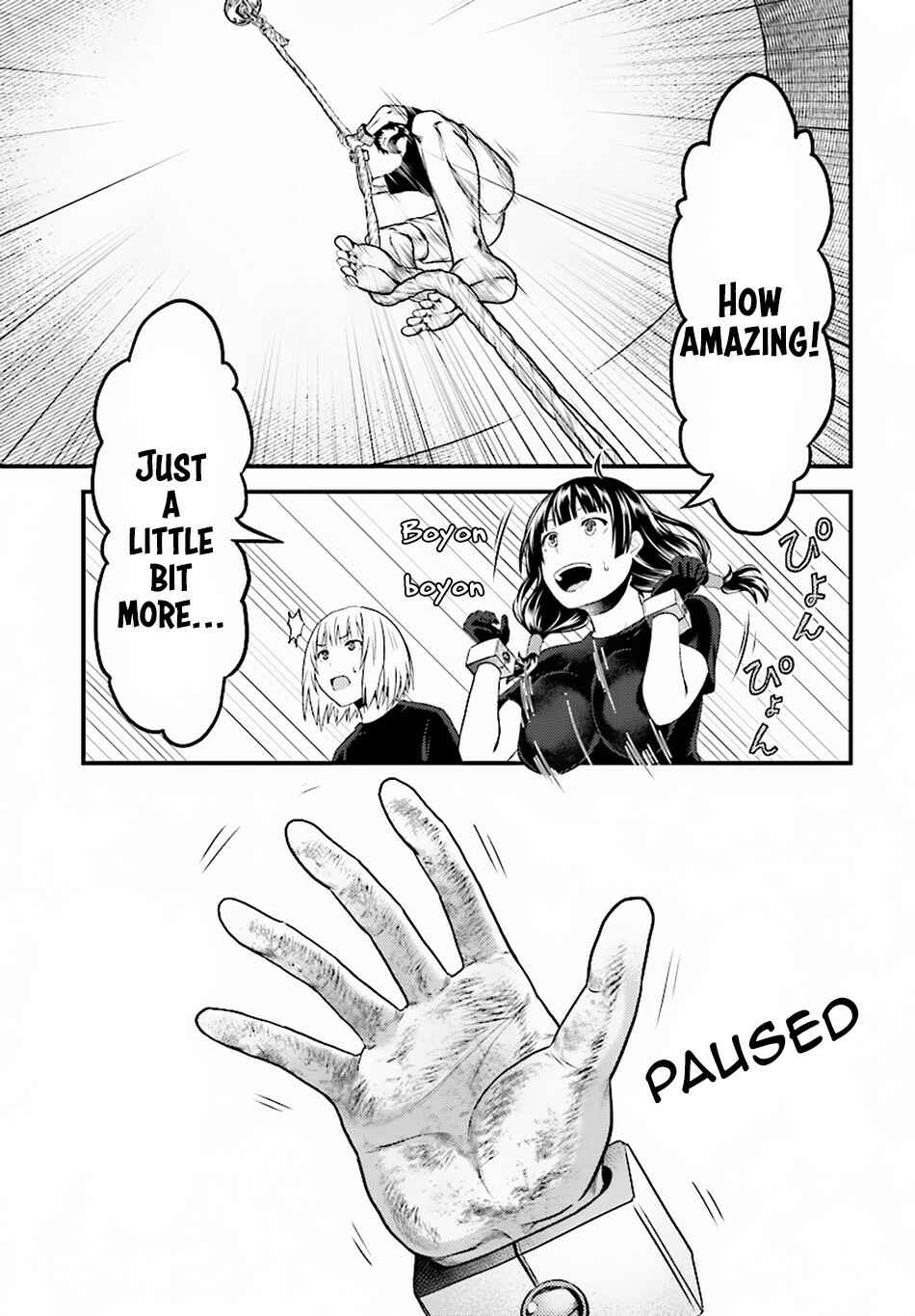 Page 12 Chapter 24 Murabito desu ga Nani ka?