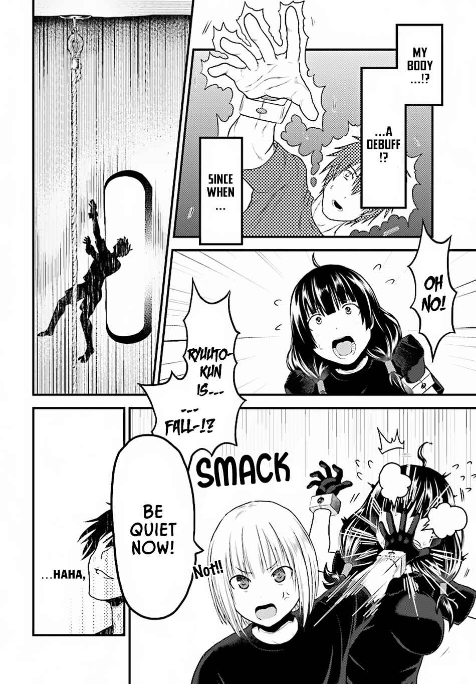 Page 13 Chapter 24 Murabito desu ga Nani ka?
